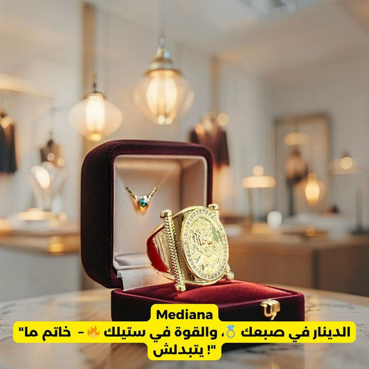 Luxe Audace – Bague Dollar en Acier Inoxydable